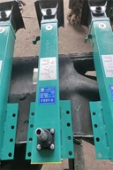 Link Light Dahili Ayaklar